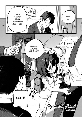 [kani_fish] Rejuvenate Transit Train Doujin cover