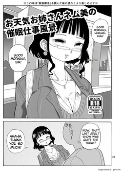 Books of mine you could only get at Comiket ch.2