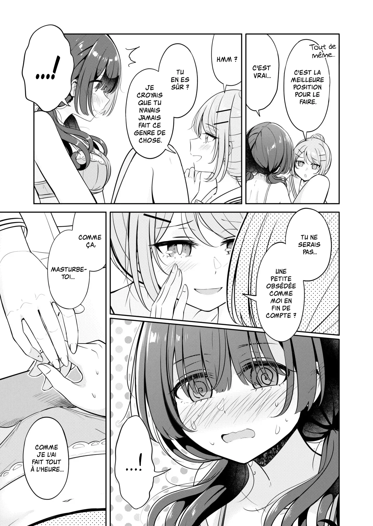 Ohiru Yasumi ga Owaru made - Until the lunch break is over | Jusqu'à la fin de la pause dej page 11 full