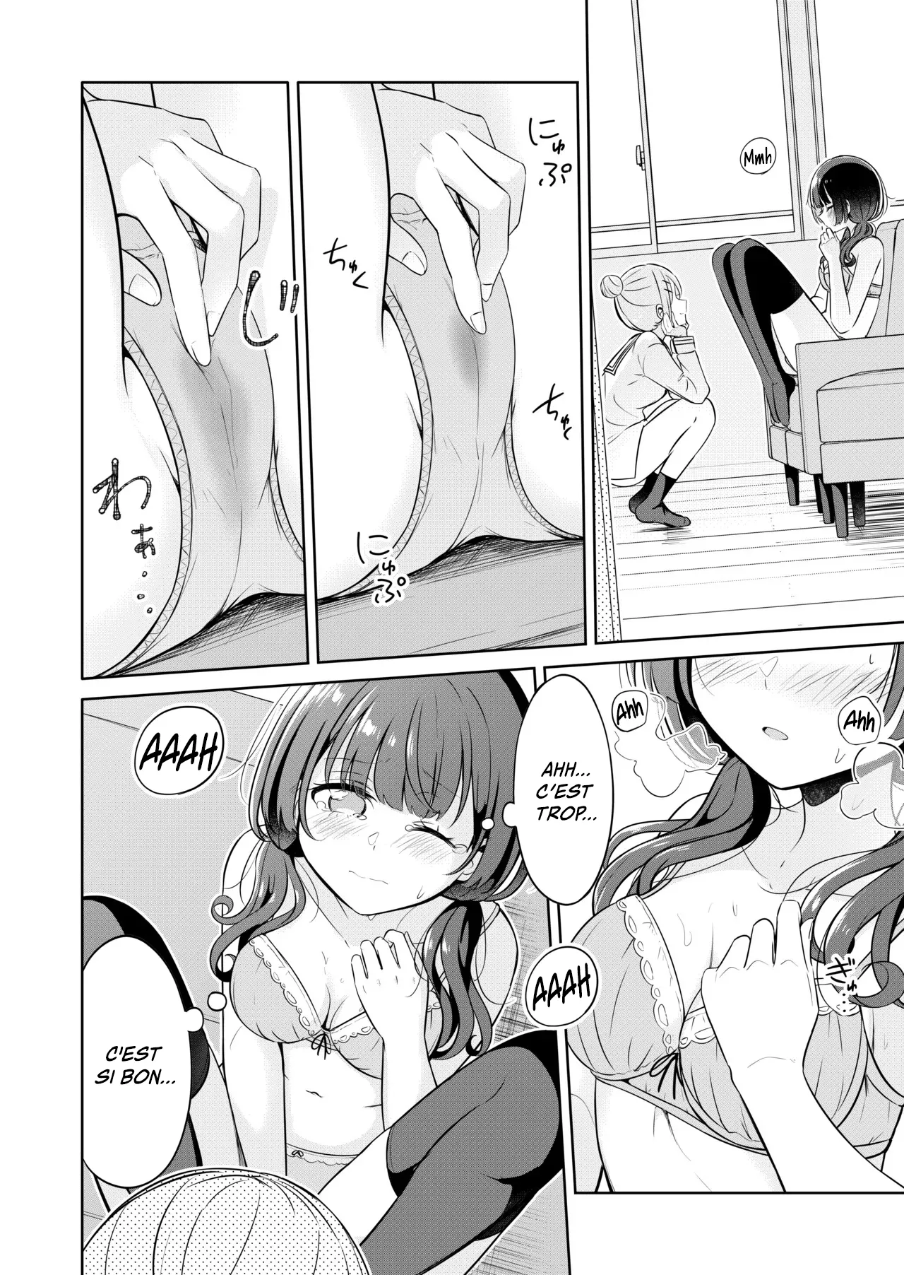 Ohiru Yasumi ga Owaru made - Until the lunch break is over | Jusqu'à la fin de la pause dej page 12 full