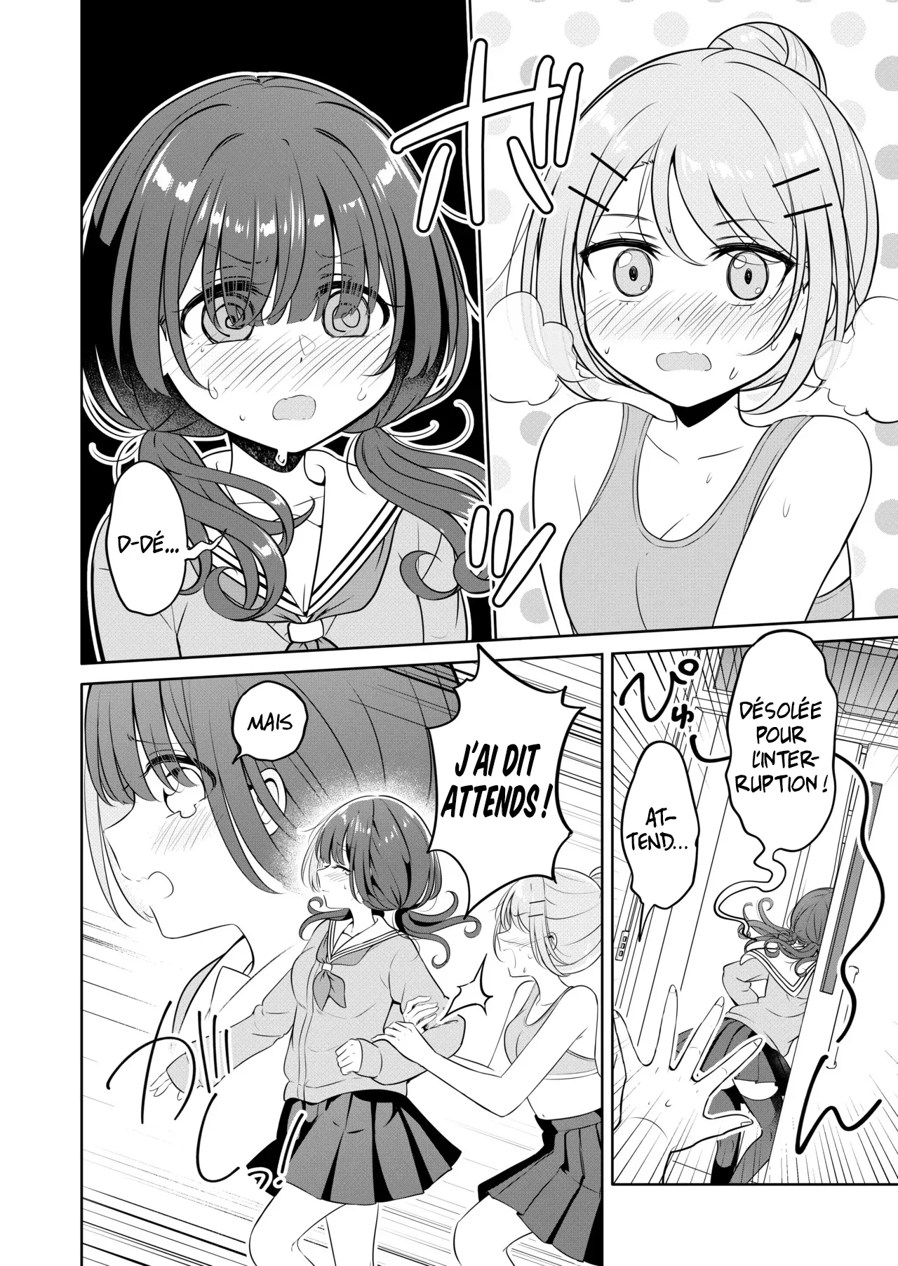 Ohiru Yasumi ga Owaru made - Until the lunch break is over | Jusqu'à la fin de la pause dej page 6 full