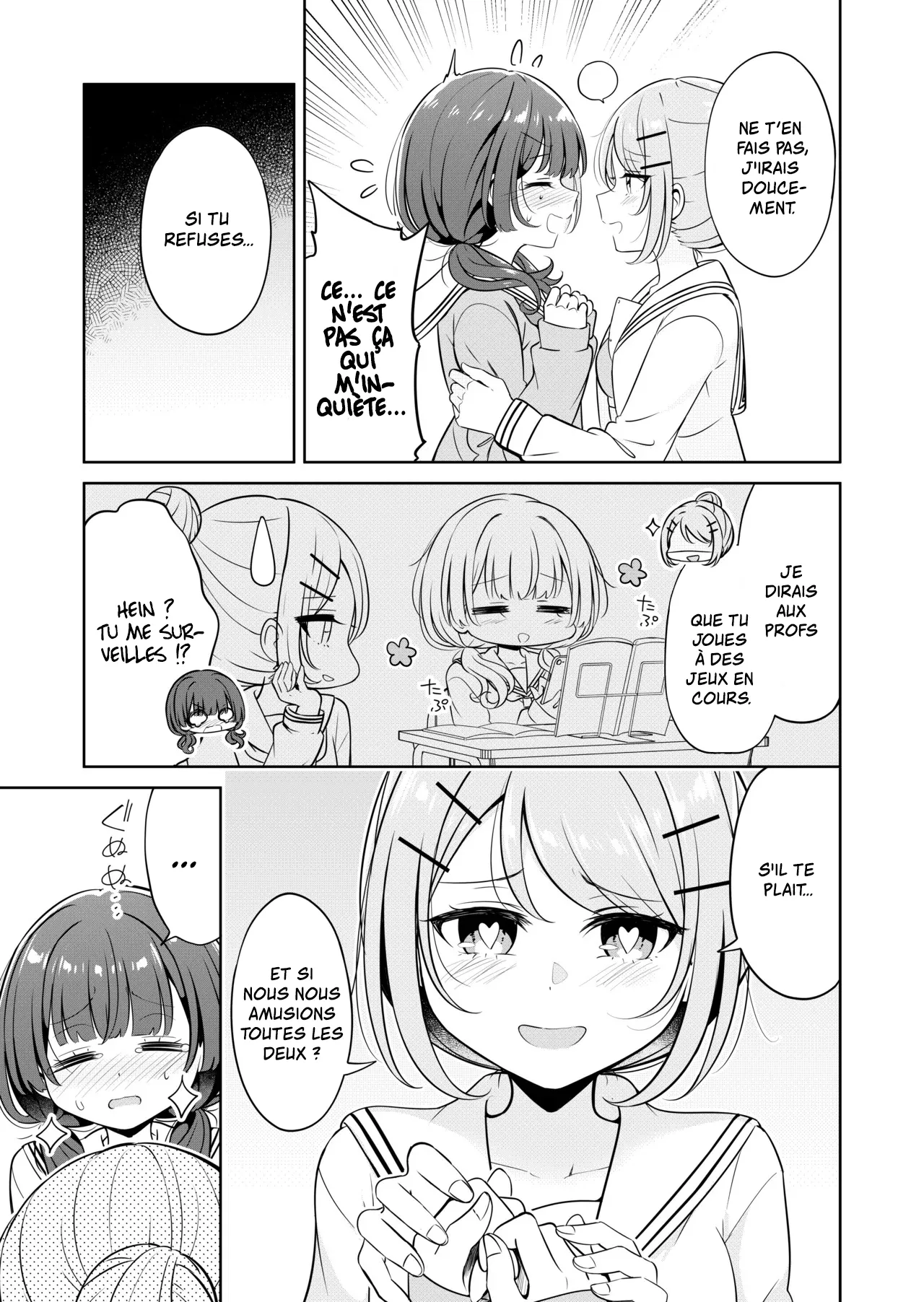 Ohiru Yasumi ga Owaru made - Until the lunch break is over | Jusqu'à la fin de la pause dej page 9 full