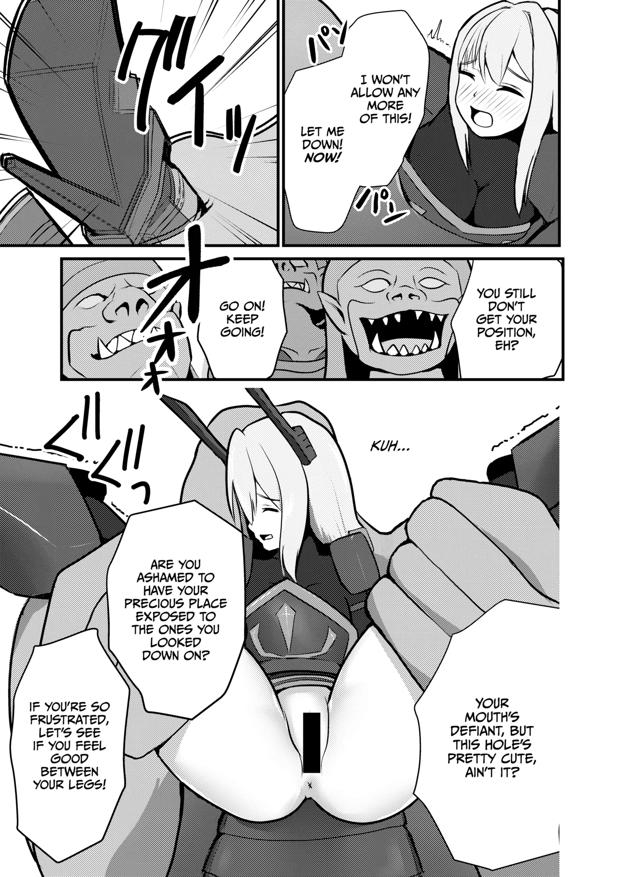 Sento hime seigen kaijo page 11 full