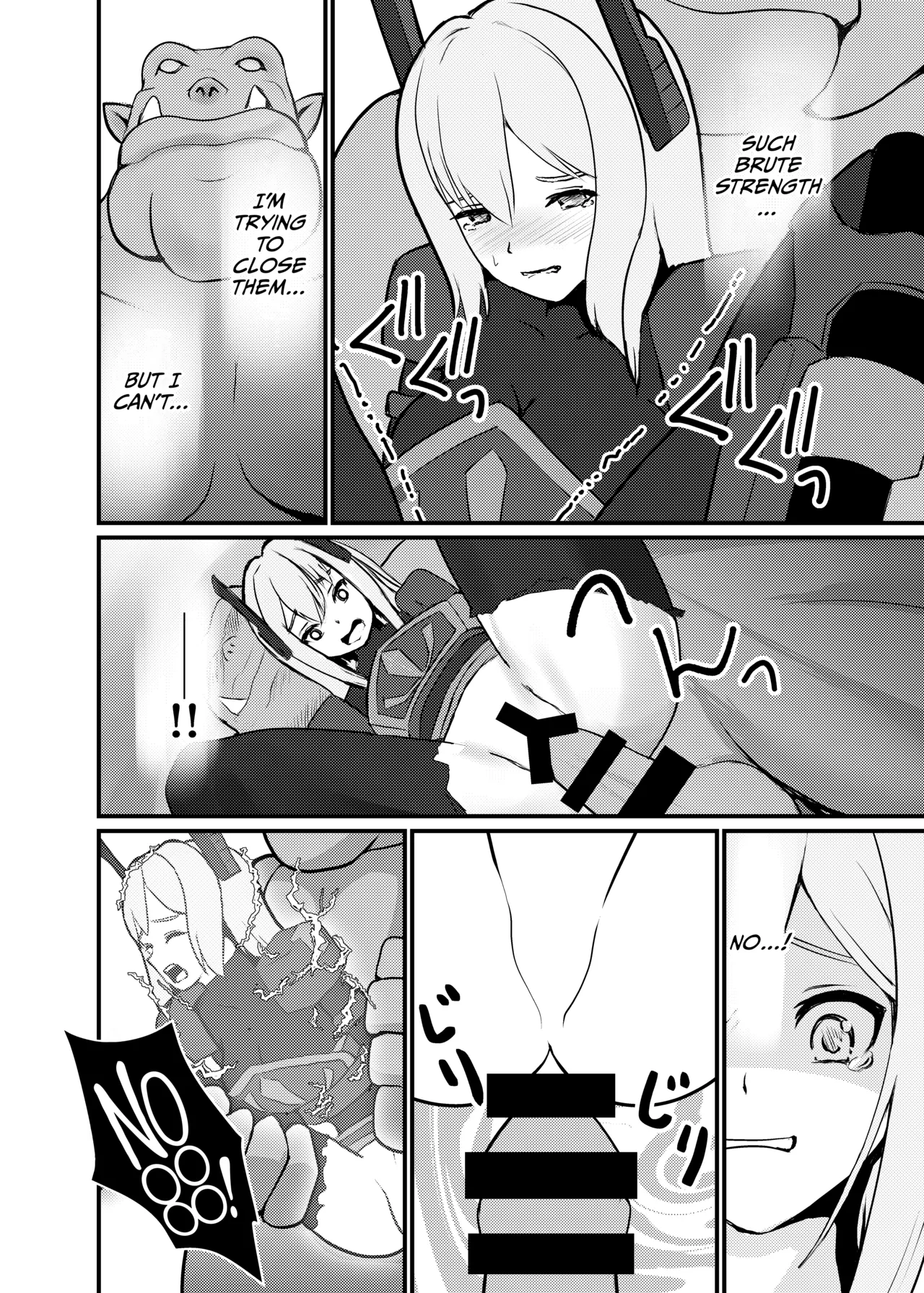 Sento hime seigen kaijo page 12 full