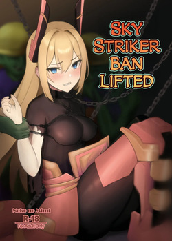 Sento hime seigen kaijo