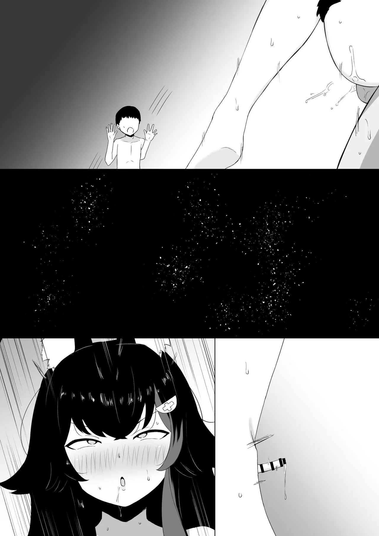 moしゃが寝取られエロバラエティに...？ page 12 full