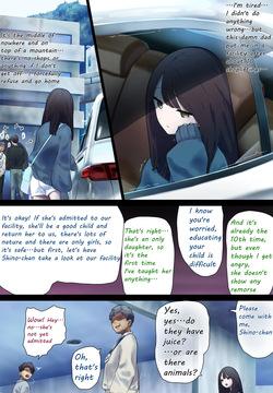 Women's Psychiatric Inpatient Facility