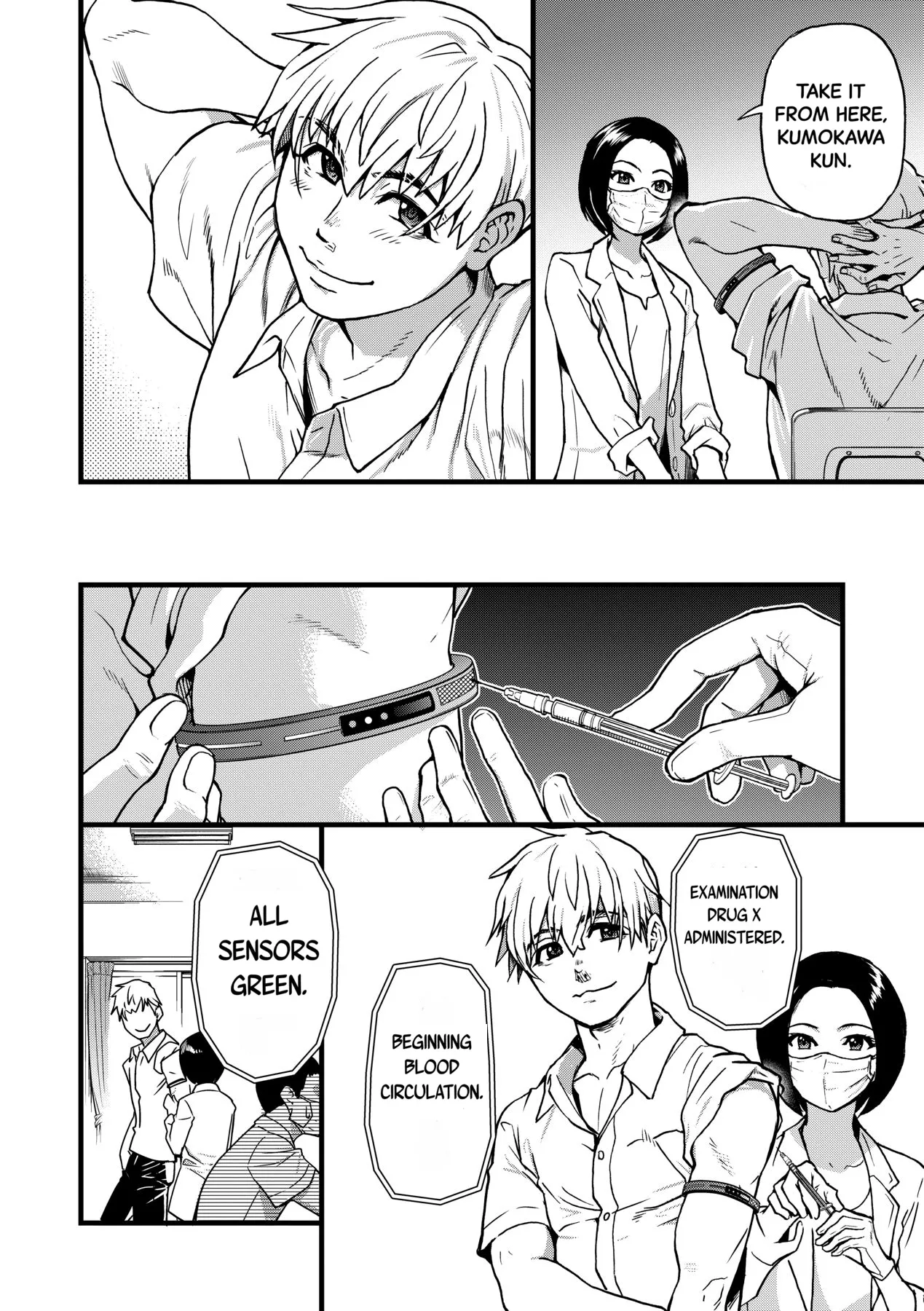 Boku no Seieki de Honpuku Kaiyu!! page 11 full