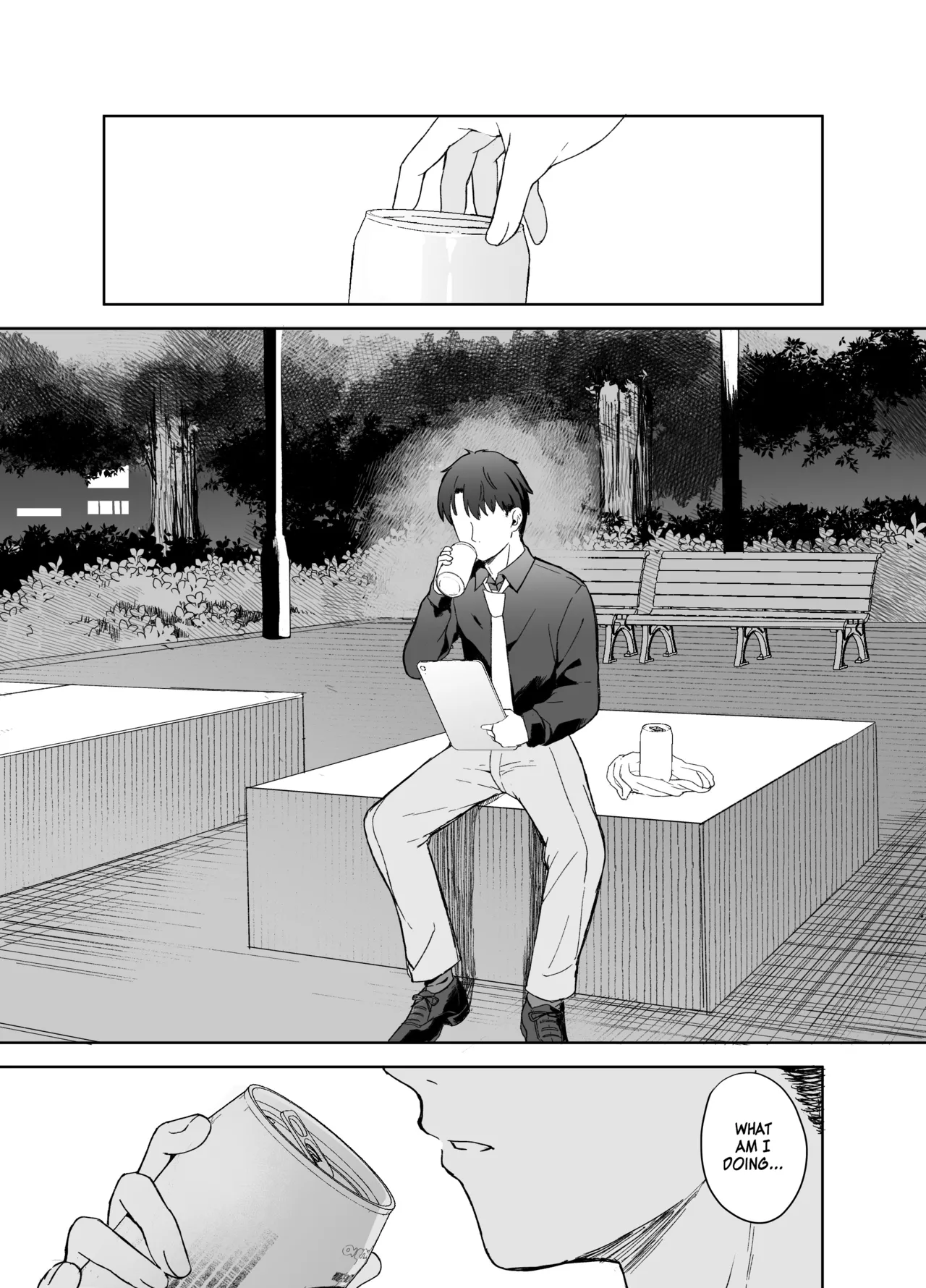 Shizukoko shite Ume Kobore Yuku | So peacefully the plum blossom fades page 2 full