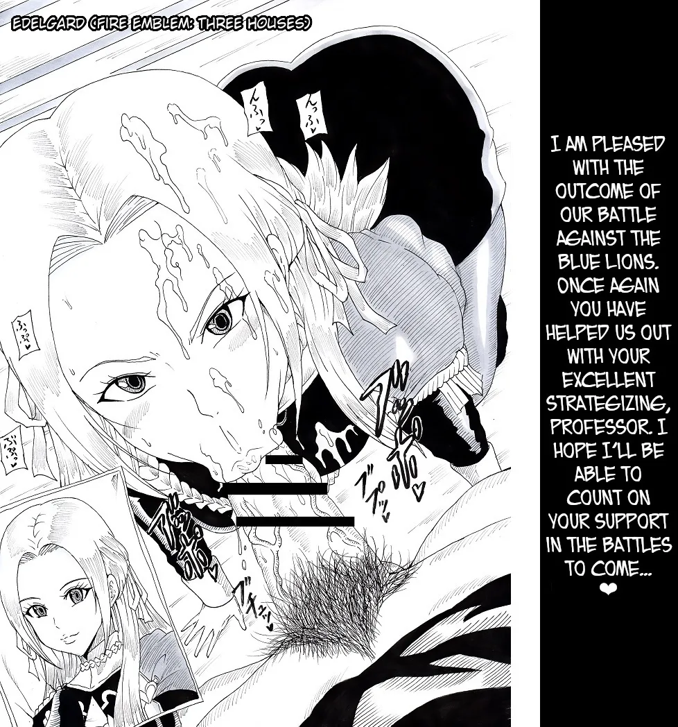 N Zukan ~Fellatio Hen 2~ | N Blowjob Book 2 page 11 full