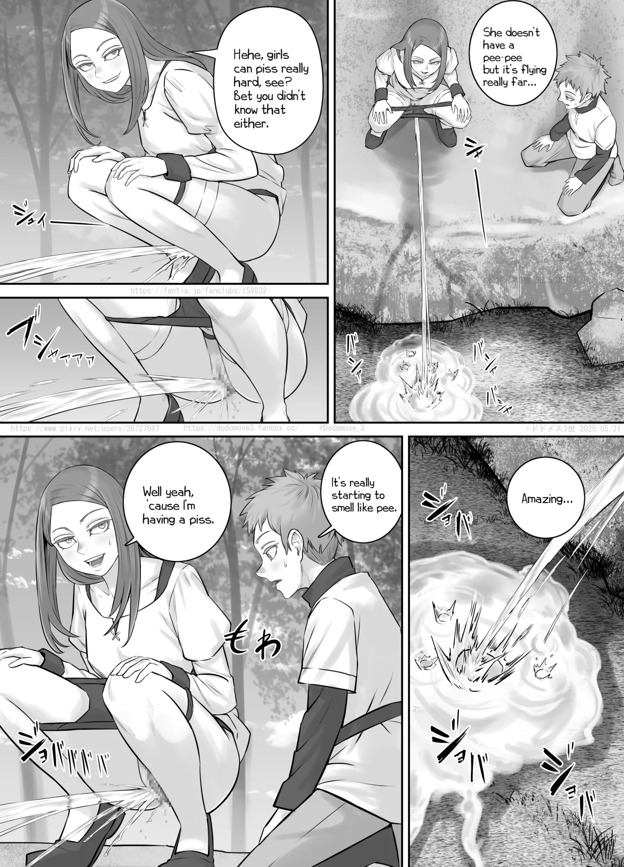 Iyana Koto ga Atte Nigedashitai Shōnen ni Yūki o Kureru Onēsan page 10 full