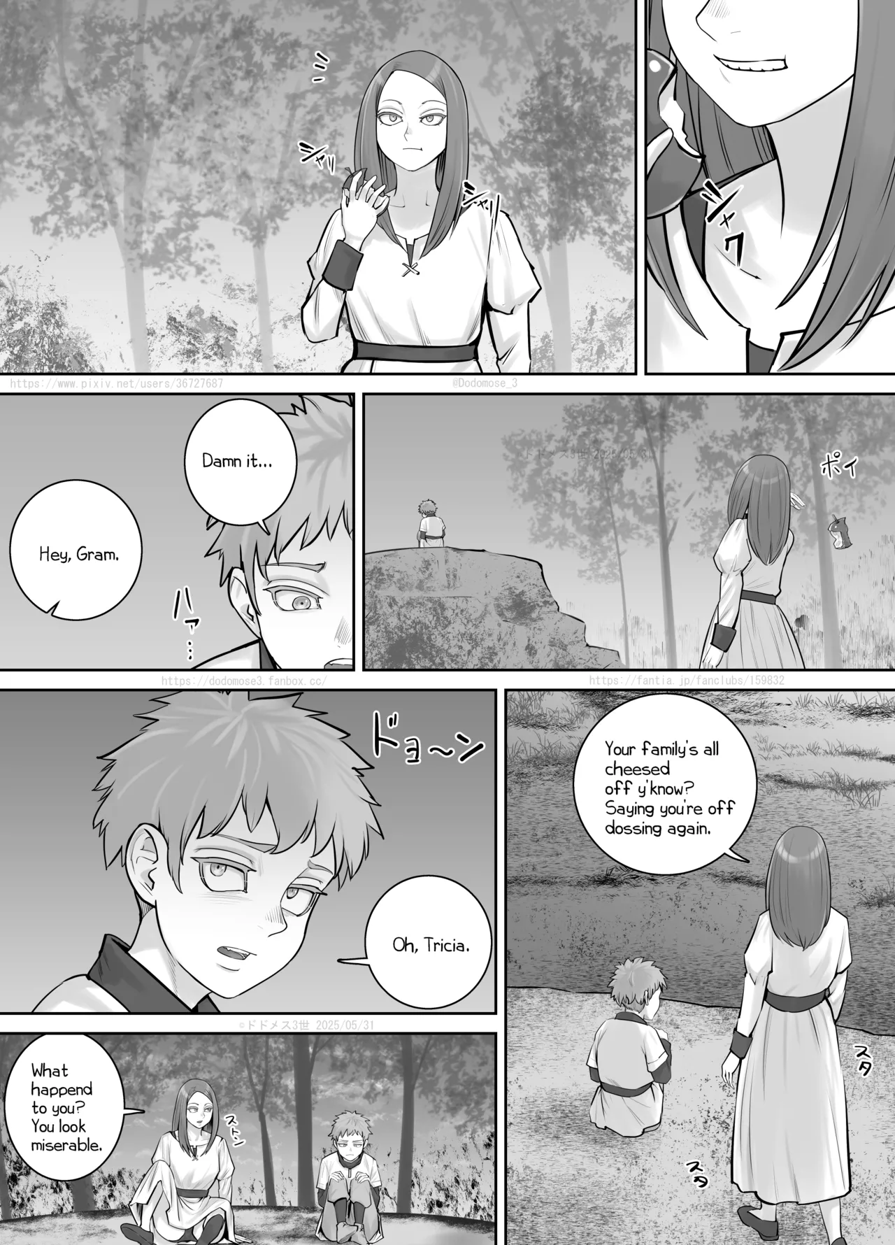 Iyana Koto ga Atte Nigedashitai Shōnen ni Yūki o Kureru Onēsan page 2 full