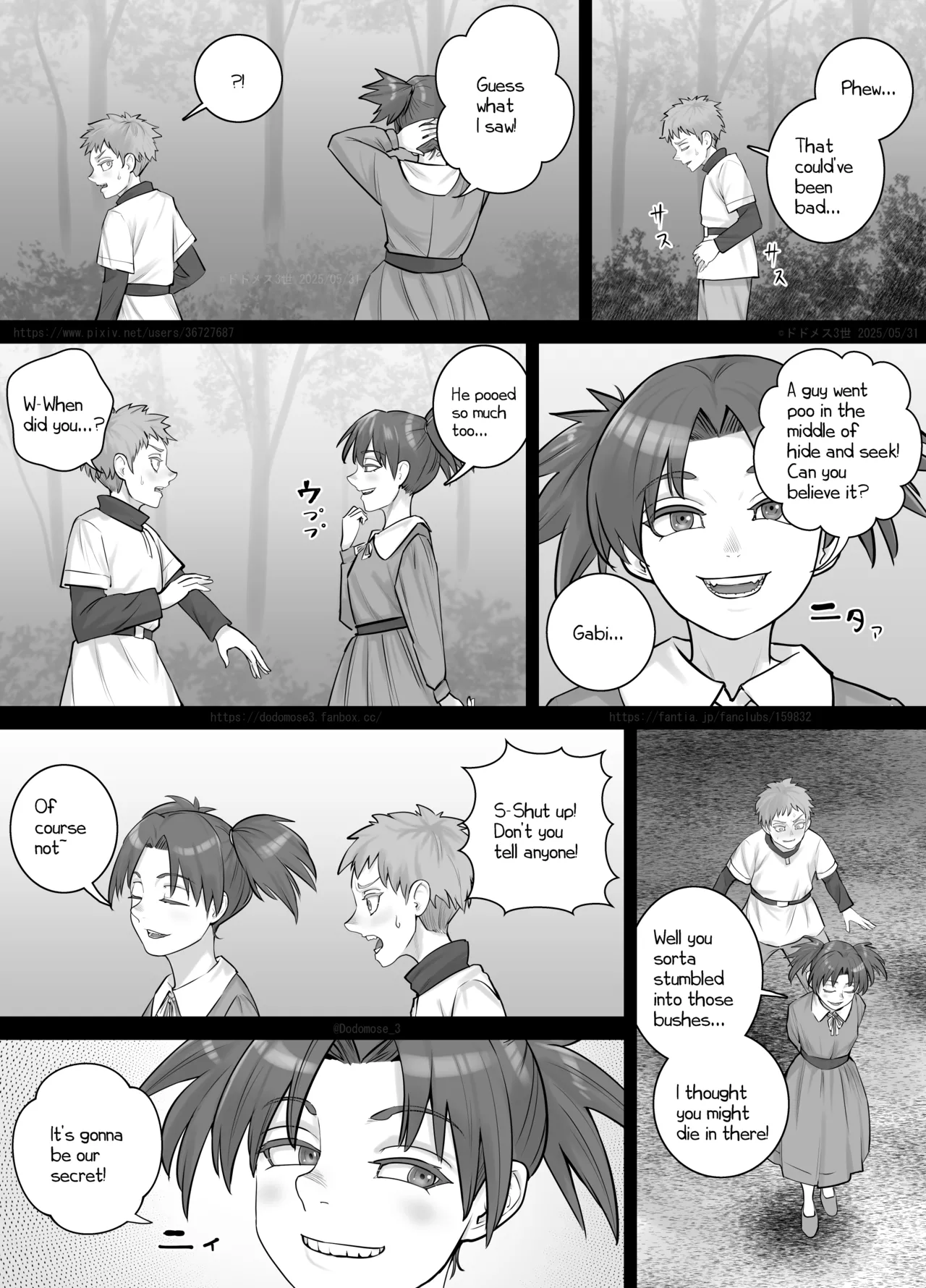 Iyana Koto ga Atte Nigedashitai Shōnen ni Yūki o Kureru Onēsan page 4 full