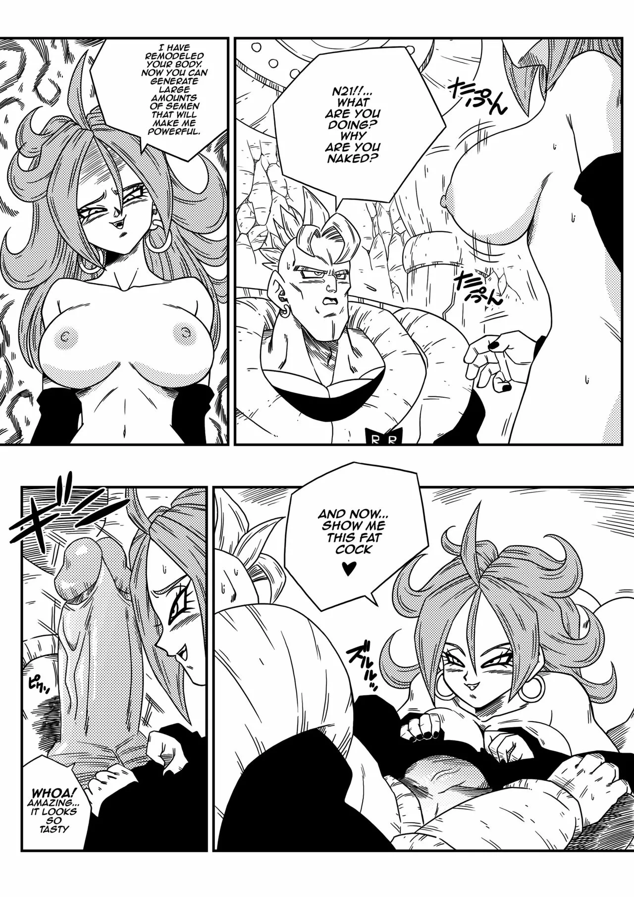 Busty Android Wants to Dominate the World!! page 6 full