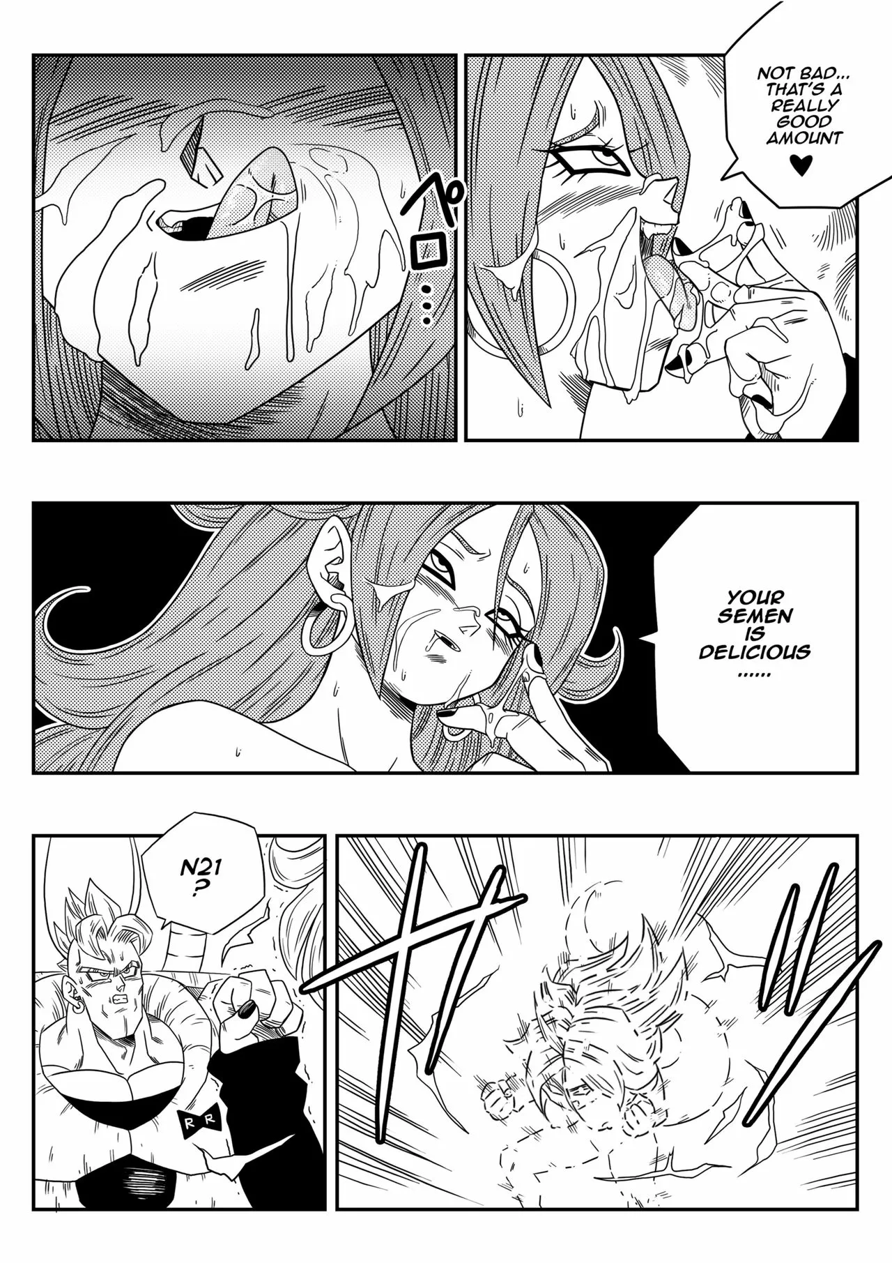 Busty Android Wants to Dominate the World!! page 9 full