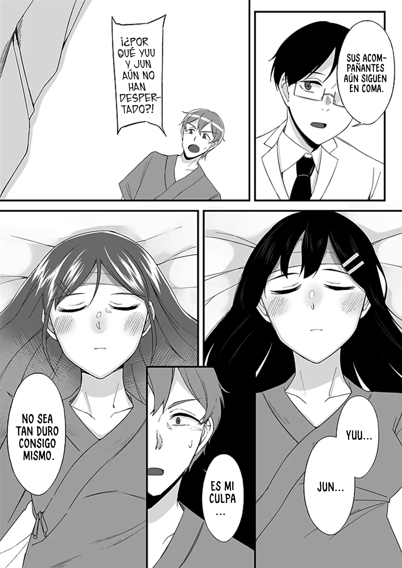 ''Imouto no Karada no Kanojo'' to ''Kanojo no Karada no Imouto'', Docchi no Naka ga Kimochi Ii？1｜Mi Hermana y Mi Novia Cambiaron de Cuerpo, ¿Cuál Interior se Siente Mejor？1 page 11 full