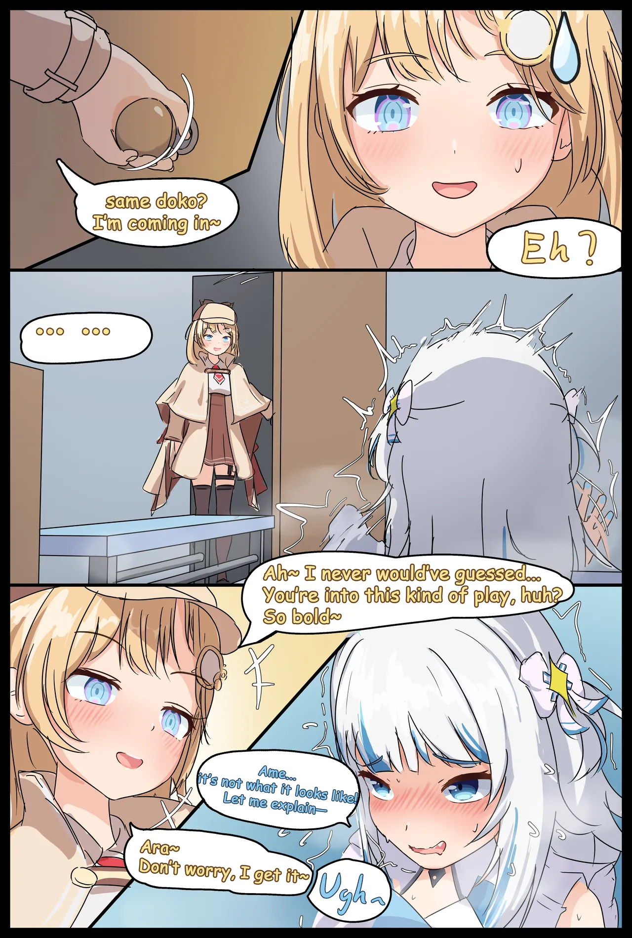 Stinky Thief and Smell tortures page 11 full