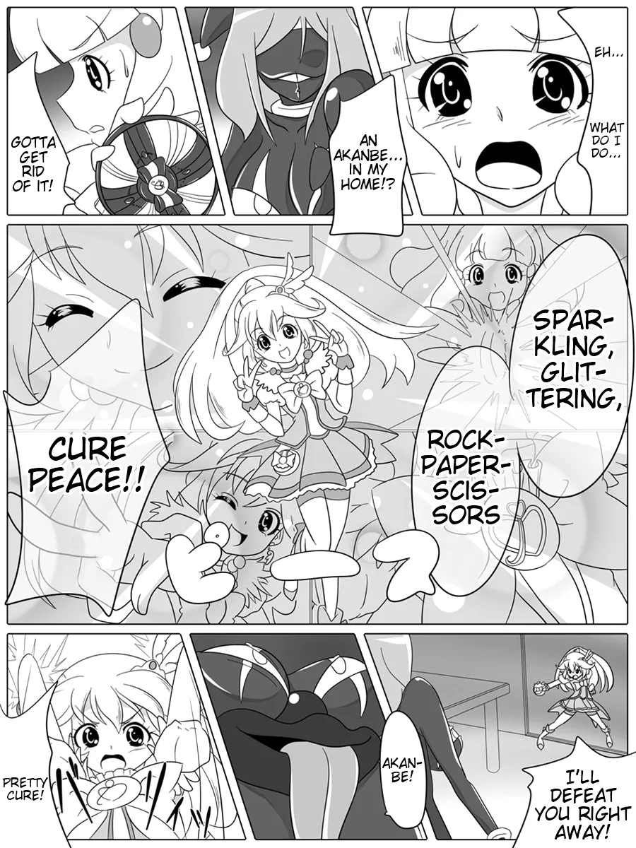 Bad End Peaces page 7 full