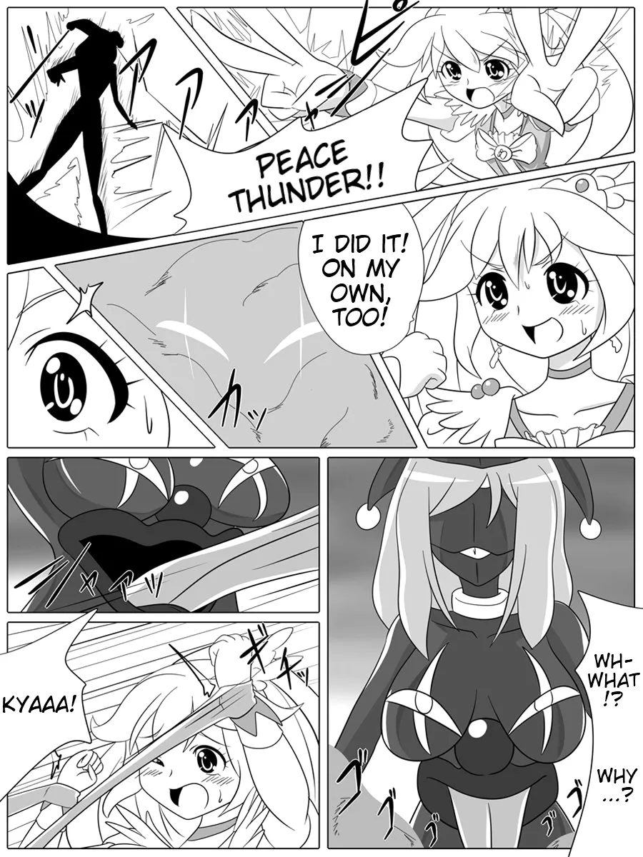 Bad End Peaces page 8 full