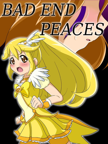 [Ochigan] Bad End Peaces (Smile Precure!) [English] (Trinity Translations Team + rinruririn) (Decensored / Uncensored) cover