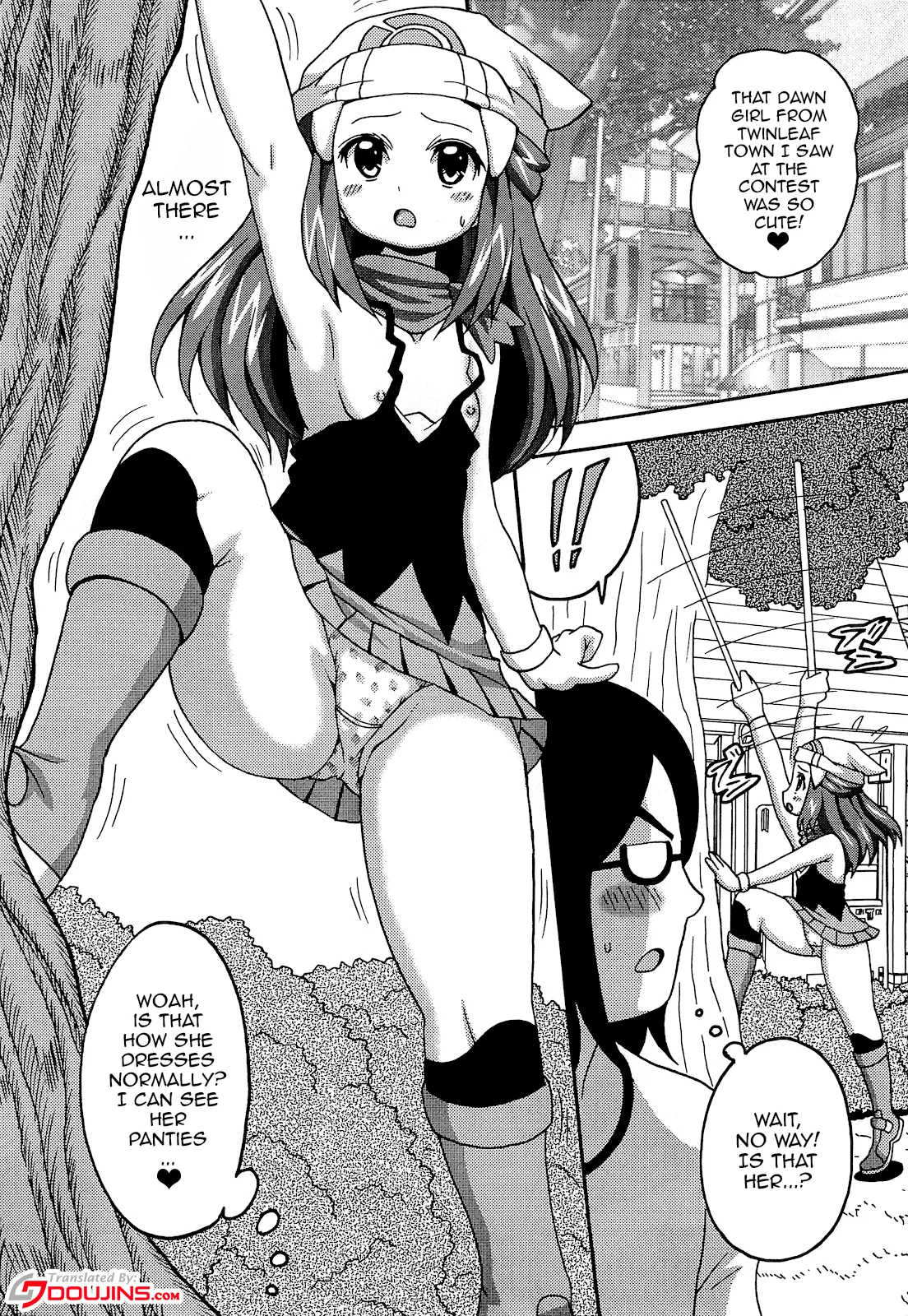 Hikarimono | Dawn's Book page 3 full