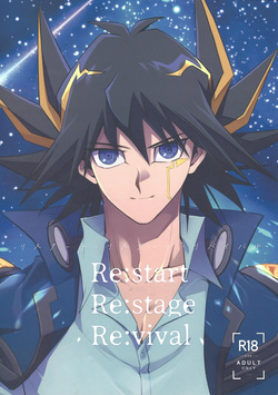 Restart Restage Revival