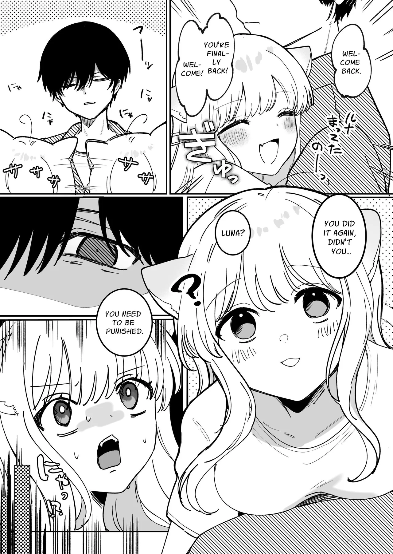 Kainushi ni Kuri Ippai Oshioki sarechau | My Owner's Gonna Tease My Clit! page 8 full