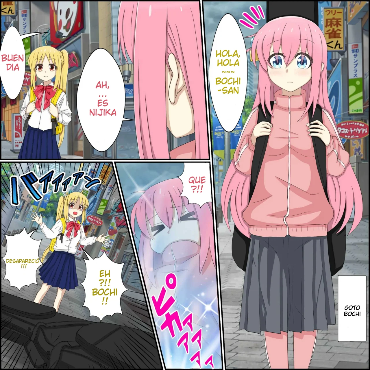 Anime Chara to Seckle Dekiru Appli ''Bocchi-chan shokan Hen''｜La App con la que Puedes Cogerte a Personajes de Anime ~El Caso de la Invocación de Bocchi-chan~ page 1 full