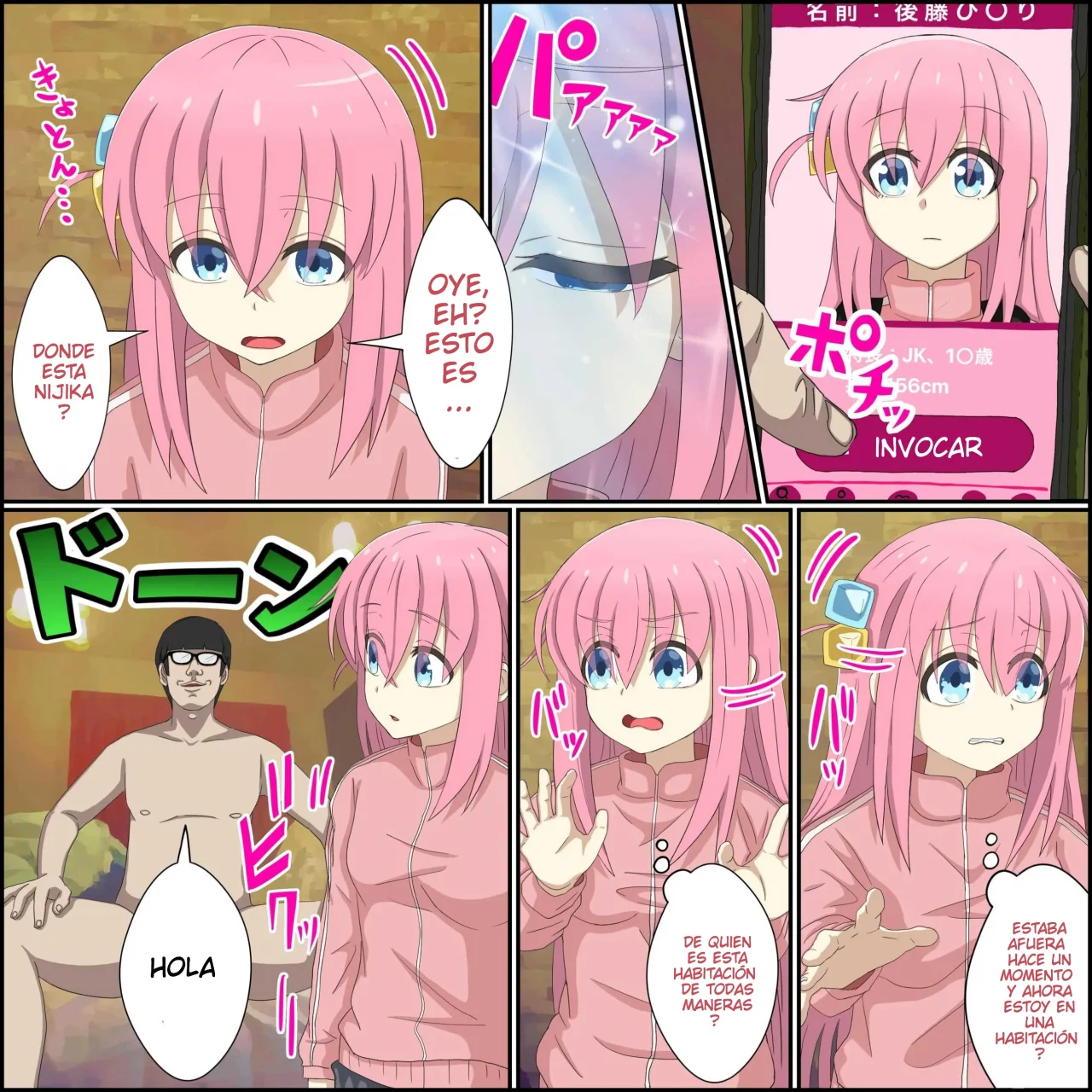 Anime Chara to Seckle Dekiru Appli ''Bocchi-chan shokan Hen''｜La App con la que Puedes Cogerte a Personajes de Anime ~El Caso de la Invocación de Bocchi-chan~ page 2 full