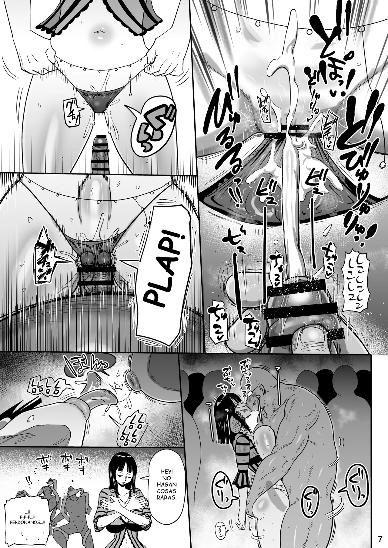 Zag Pose page 6 full