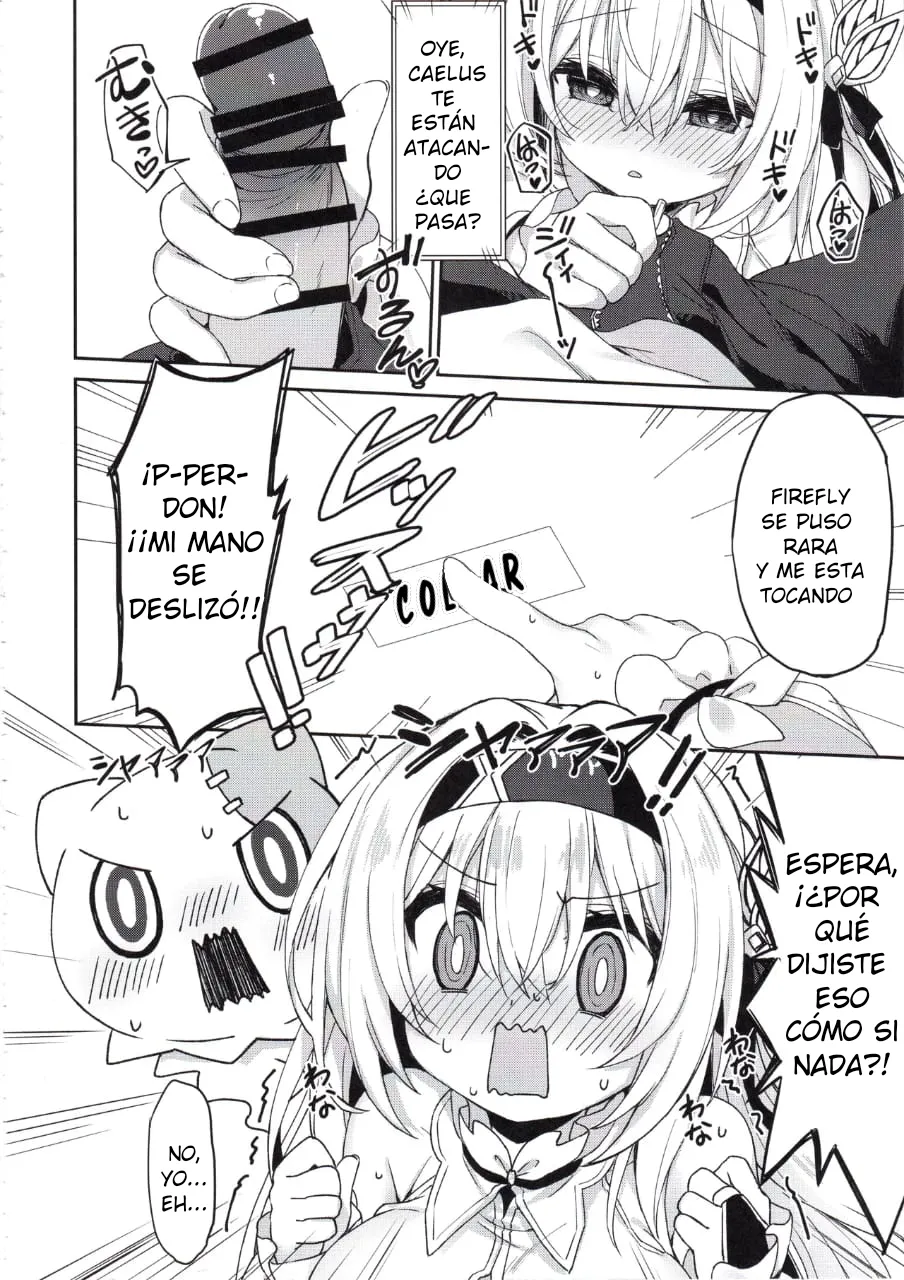 Firefly wa Caelus to ∞ Shitai!! page 9 full