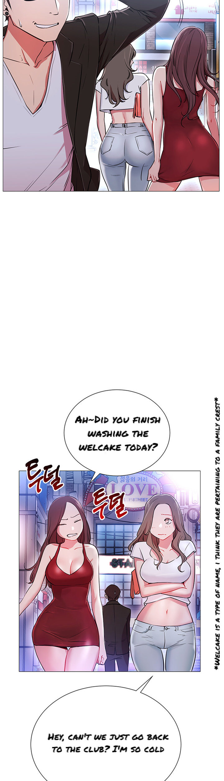 Live With: Do You Want to Do It? page 11 full