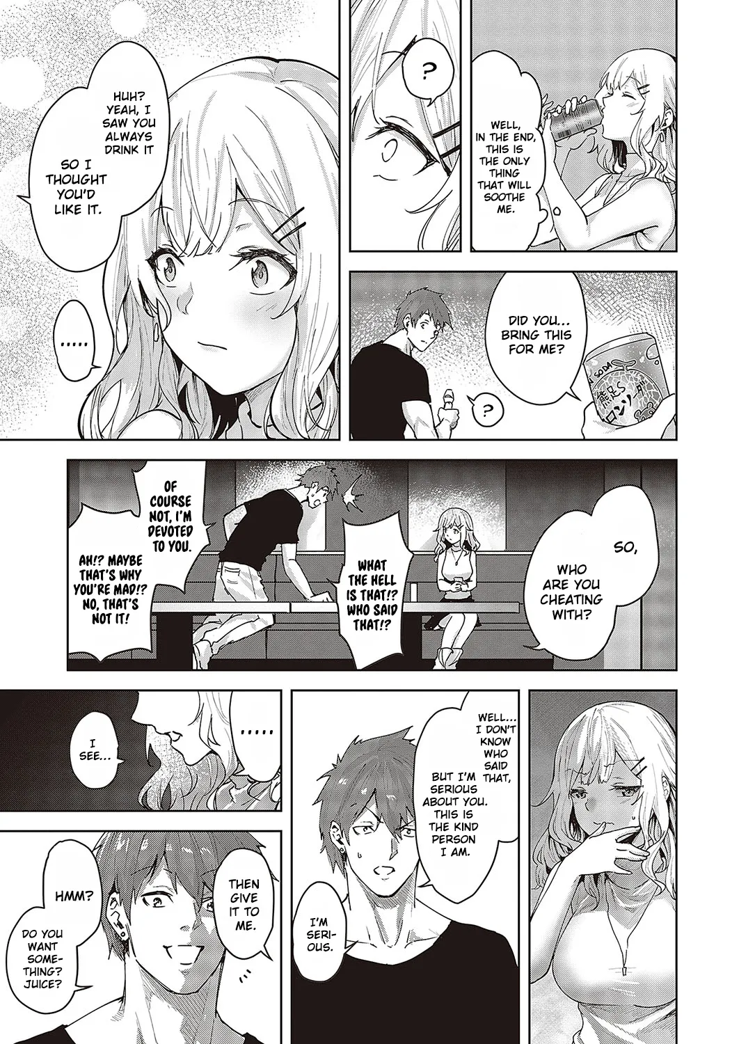 Mikakunin no Kanjou | Unconfirmed Emotion page 11 full