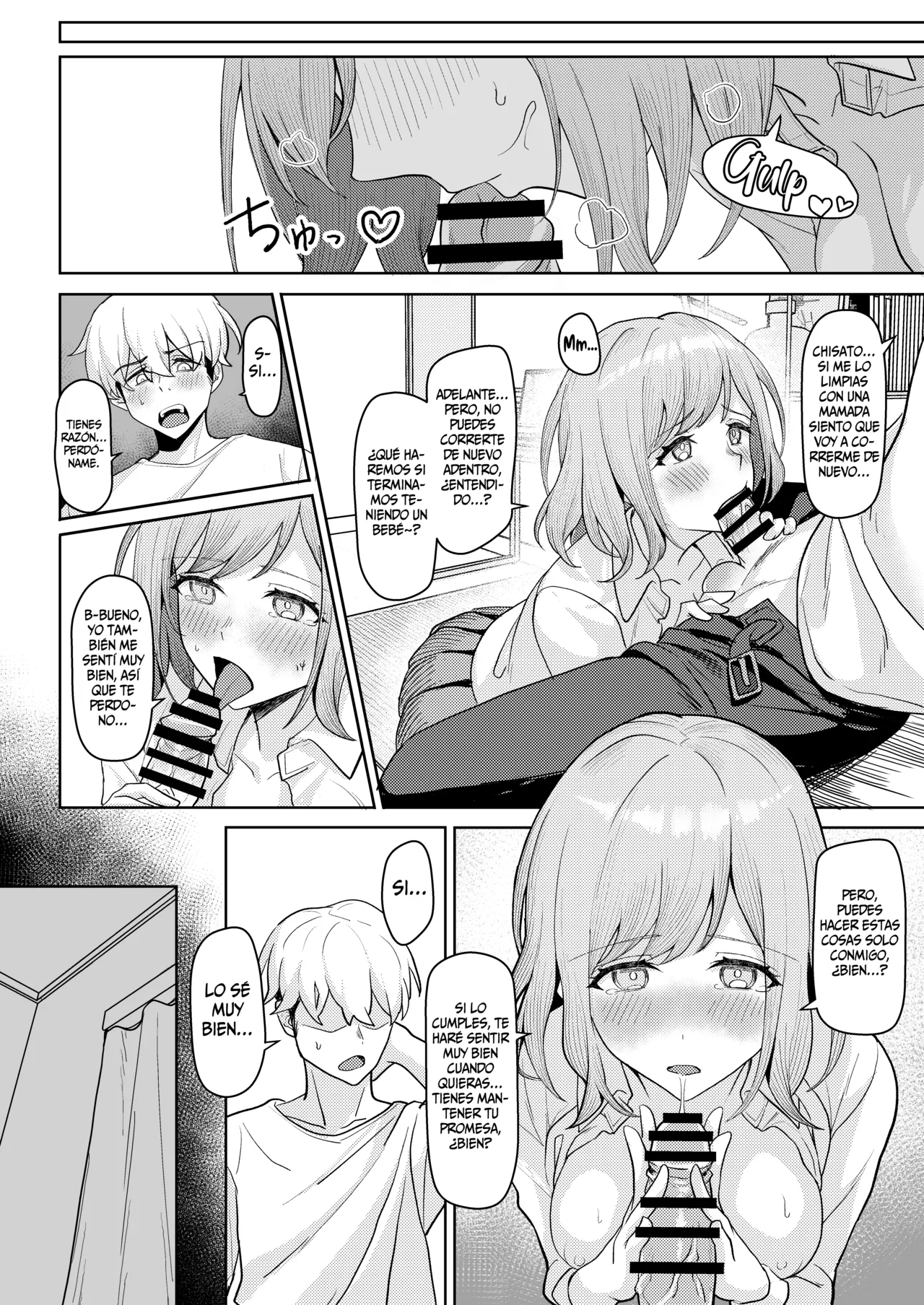 Chichi no Saikon de Doukyo suru Koto ni Natta Gibo no Gijou Shimai to Kawarugawaru Sex shite shimatta Hon 2 page 7 full