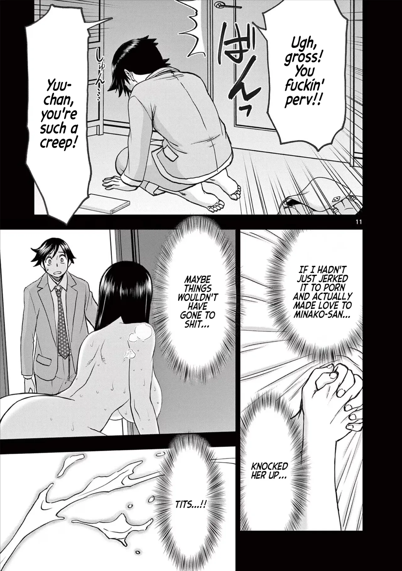 Isekai Furin ll ~Michibika Reshi Hitodzuma Tachi to Bukiyo Tensei Yuusha~vol 07 page 12 full