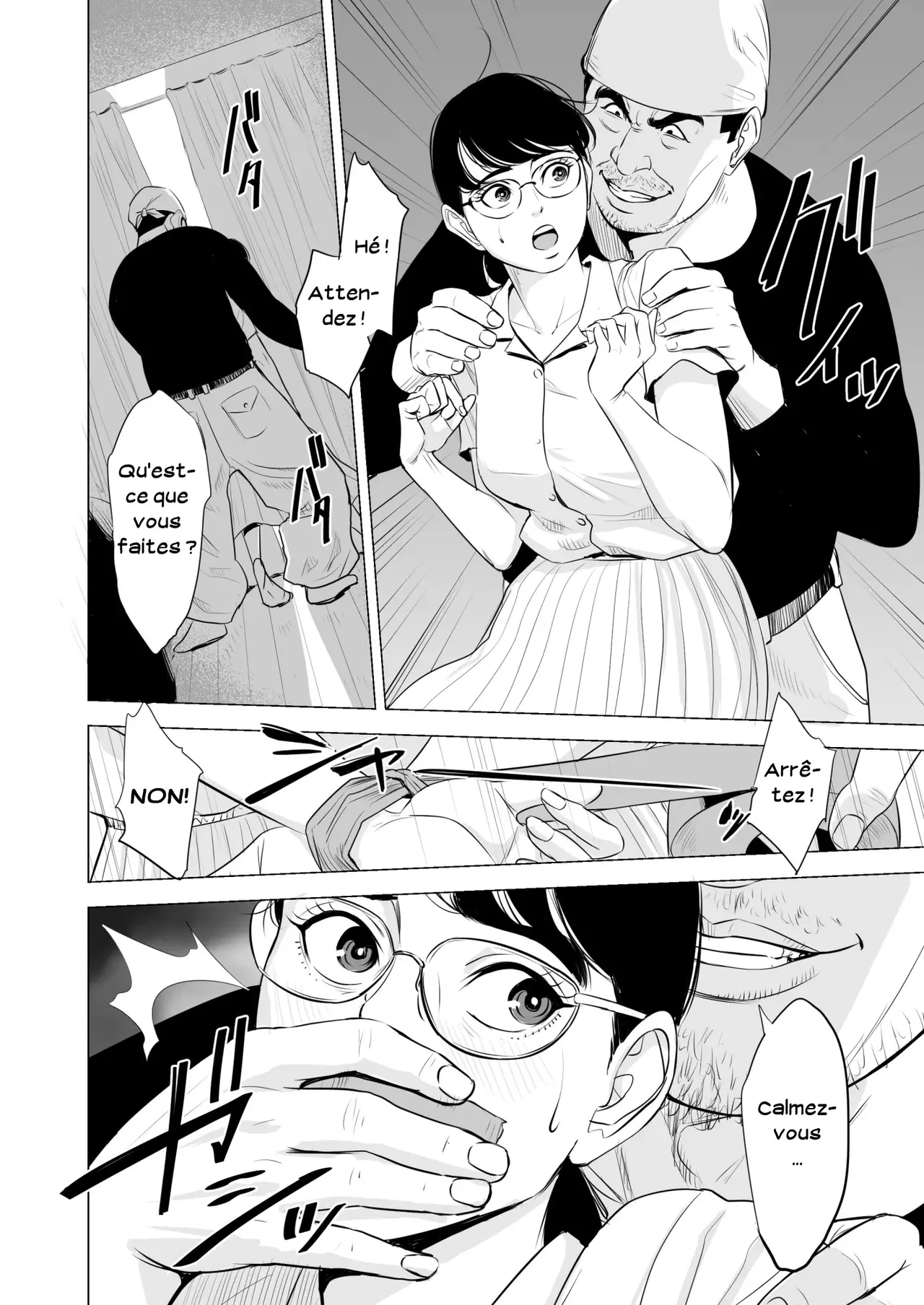 Michitarita Seikatsu ~Nerawareta Megane Jimitsuma~ | Ciblée une femme simple à lunettes page 11 full