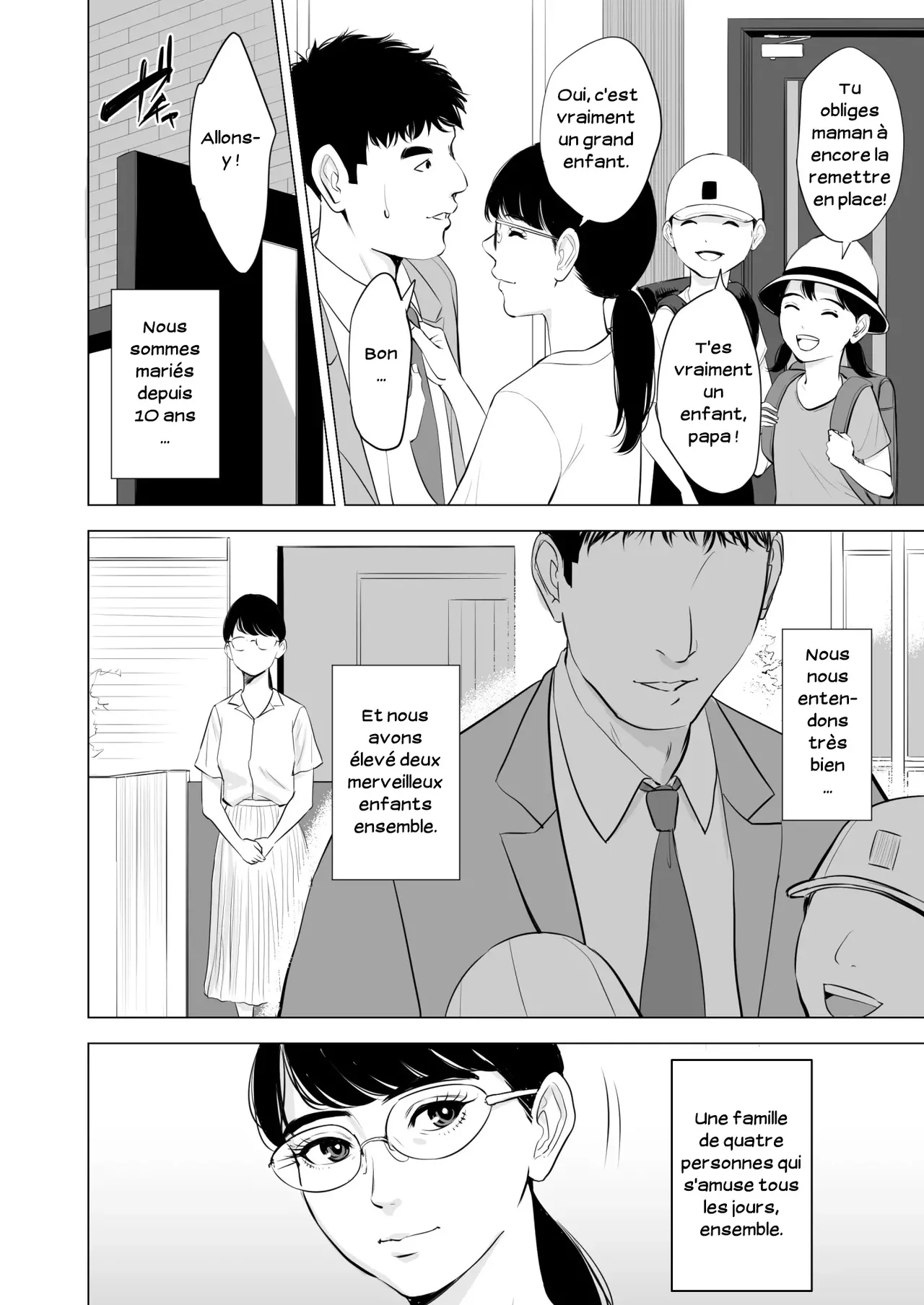 Michitarita Seikatsu ~Nerawareta Megane Jimitsuma~ | Ciblée une femme simple à lunettes page 3 full