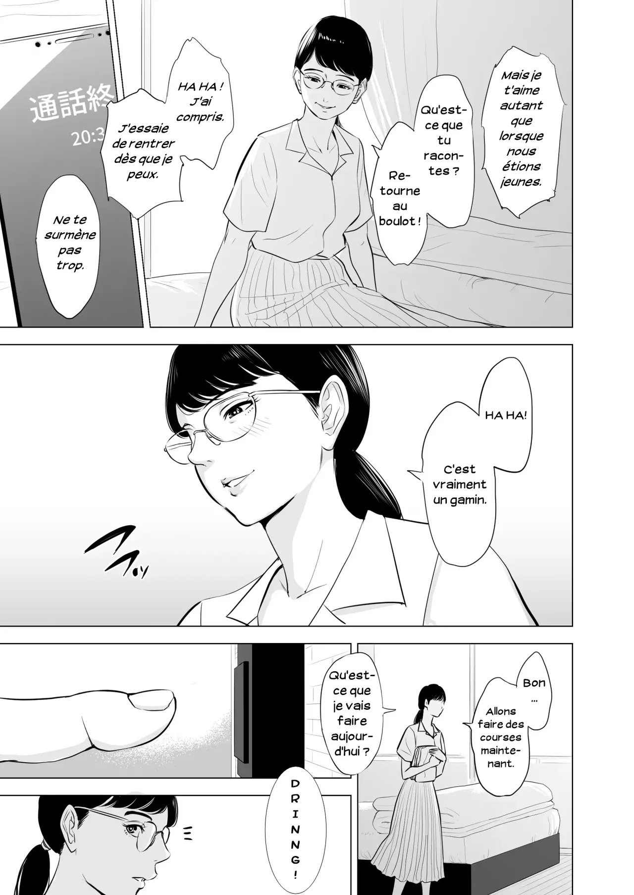 Michitarita Seikatsu ~Nerawareta Megane Jimitsuma~ | Ciblée une femme simple à lunettes page 6 full
