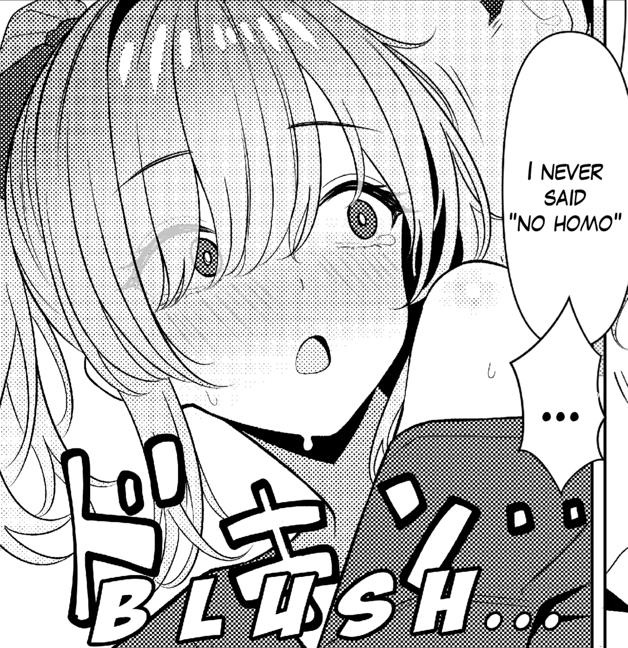 Hayato Sensei no Mesuka Karte Byouin-hen 6 page 11 full
