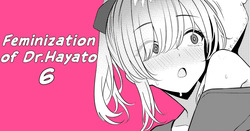 Hayato Sensei no Mesuka Karte Byouin-hen 6