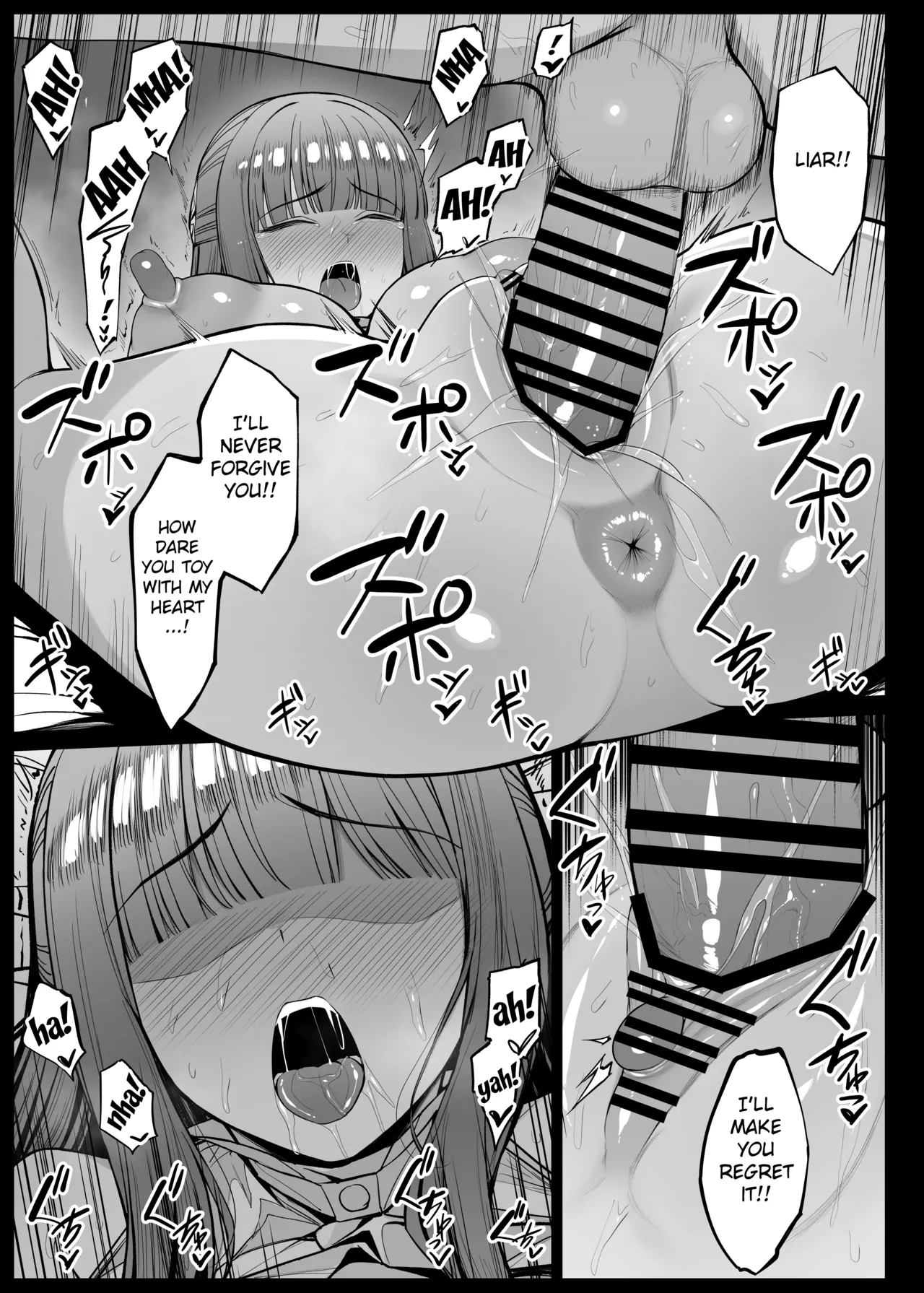 Suiminyaku o nomasarete ii yo ni sareru ferun-chan EP10 page 11 full