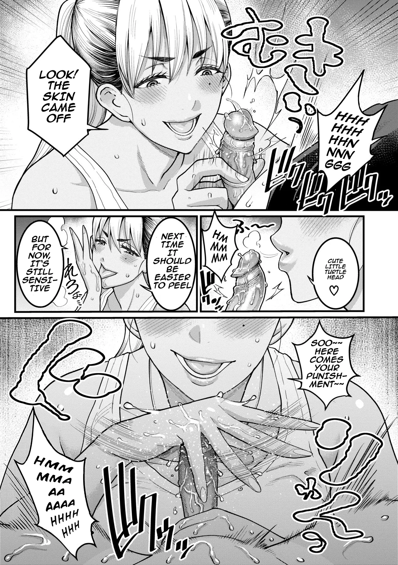 Oni Zeme! Goumou Moto Yan Do-S Mama no Itazura Musuko Choukyou | Demonic Torture! Sadistic, hairy, ex-juvenile delinquent mom trains her naughty son page 9 full