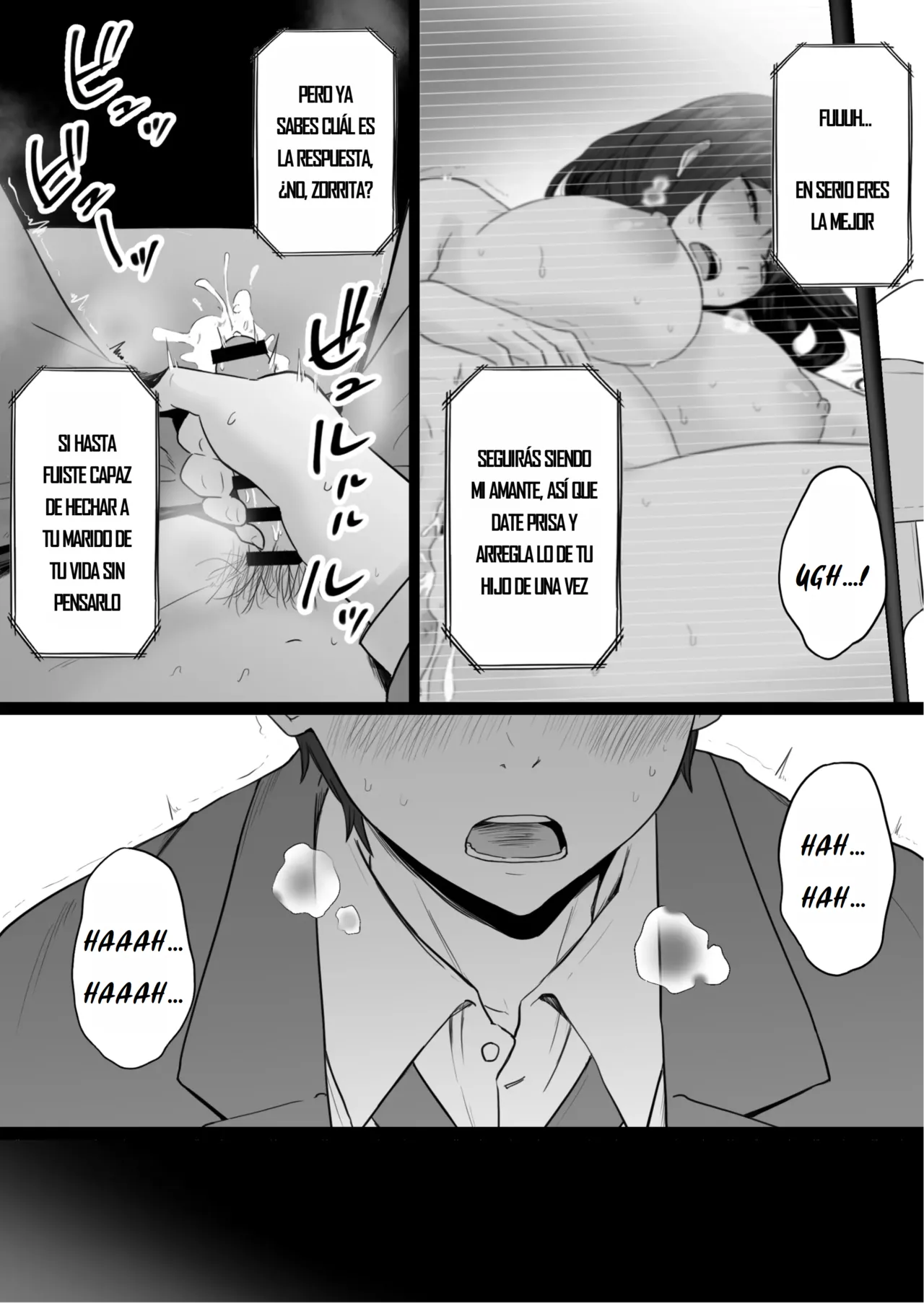 Houkai Kazoku 2 -Hahaoya ga Yakuza to no Sex ni Hamatta Hanashi- | Familia Rota 2 -Una esposa adicta al sexo infiel con un Yakuza- page 3 full