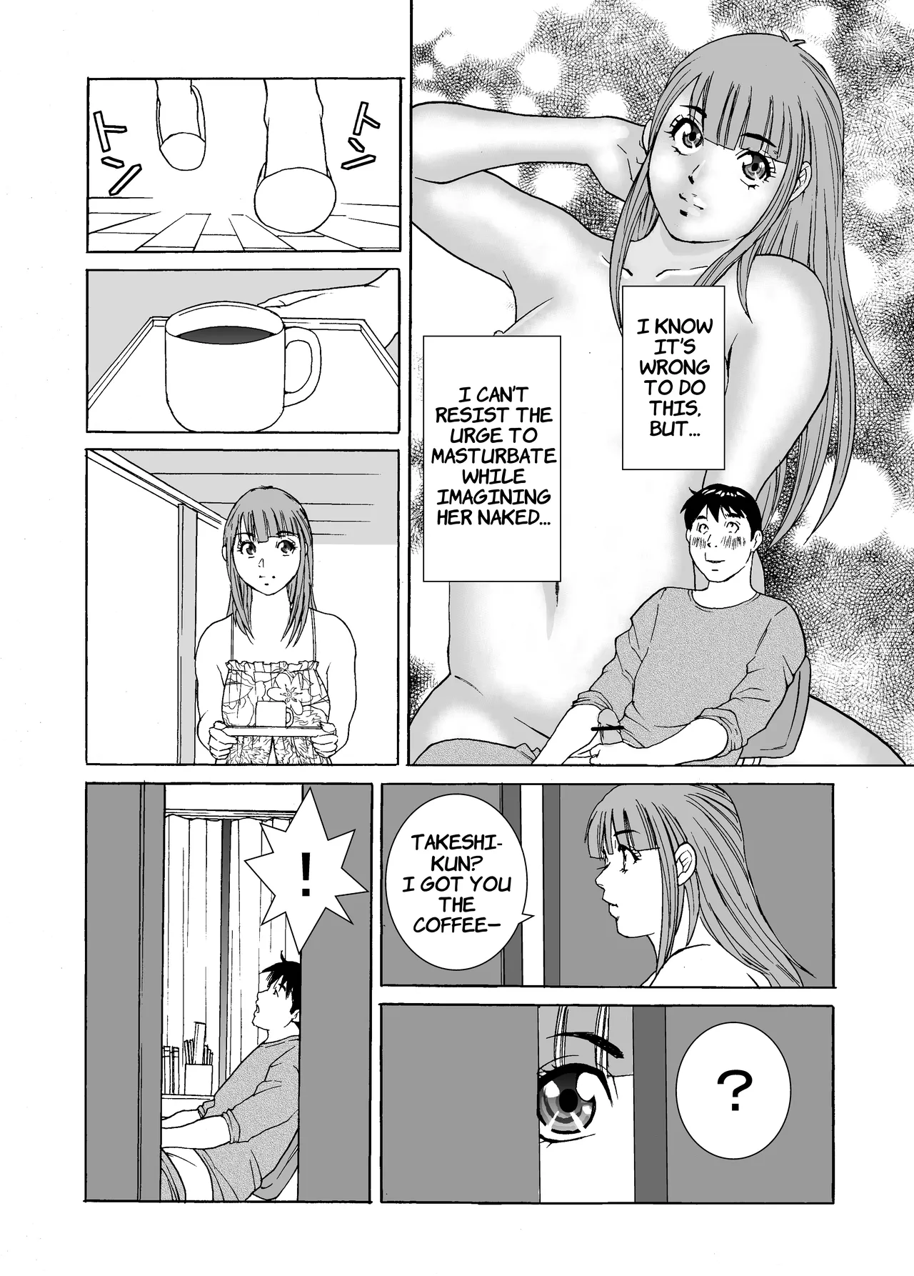 Otokonoko Wakaba-chan page 10 full
