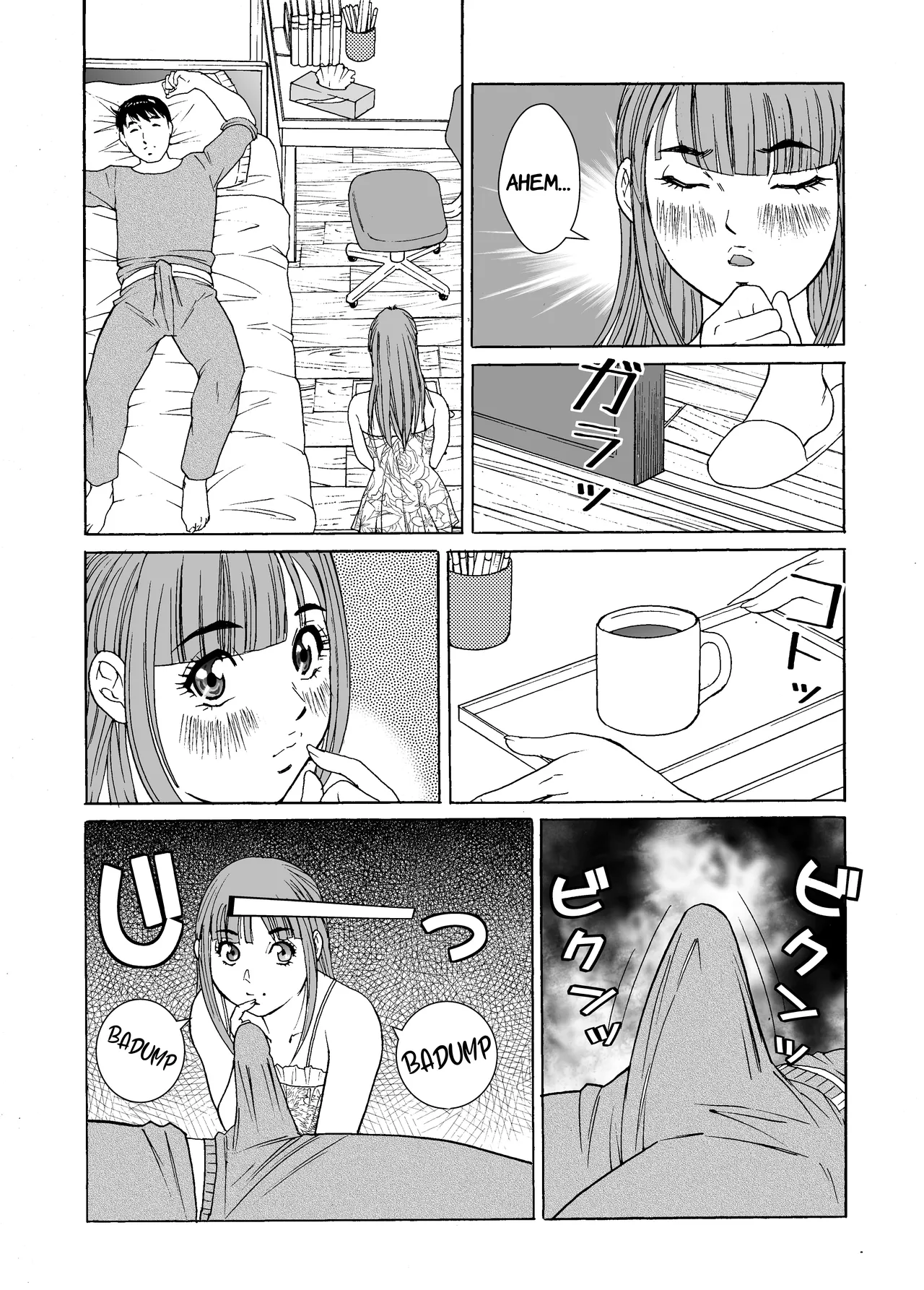 Otokonoko Wakaba-chan page 12 full