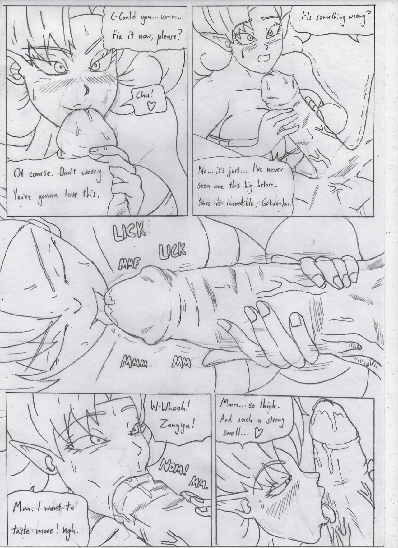 Gohan X Zangya: Fiery Lake page 12 full