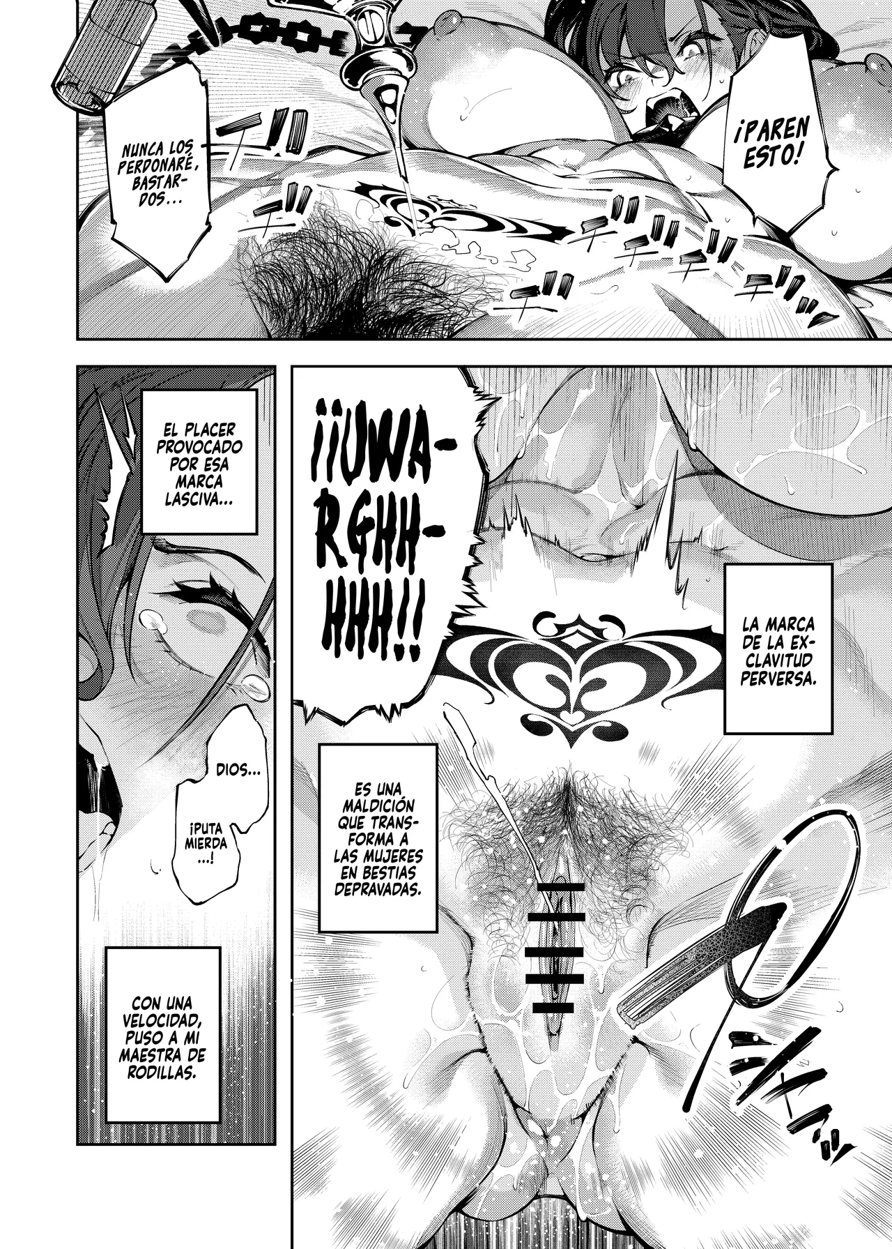 Inmon Jakutai Joshishou ni Wakarase Ecchisuru Manga | Un Manga Donde una Marca Lasciva Pone Débil a mi Maestra page 12 full