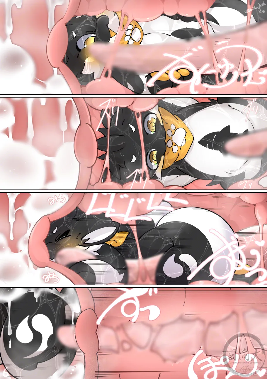Vore/Unbirth※Erotic-Magical-Predatory story page 6 full