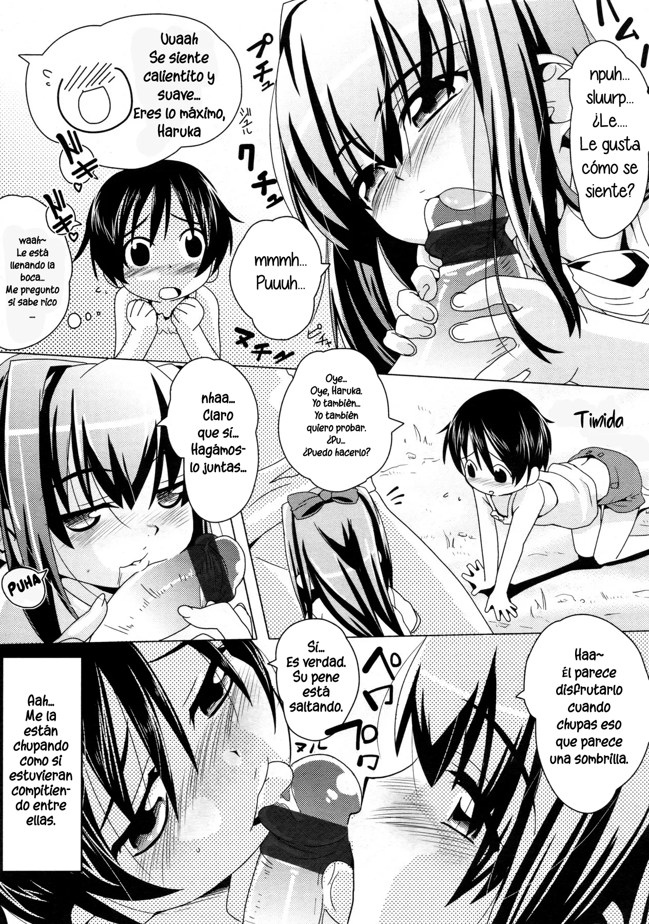 Futari dake page 11 full