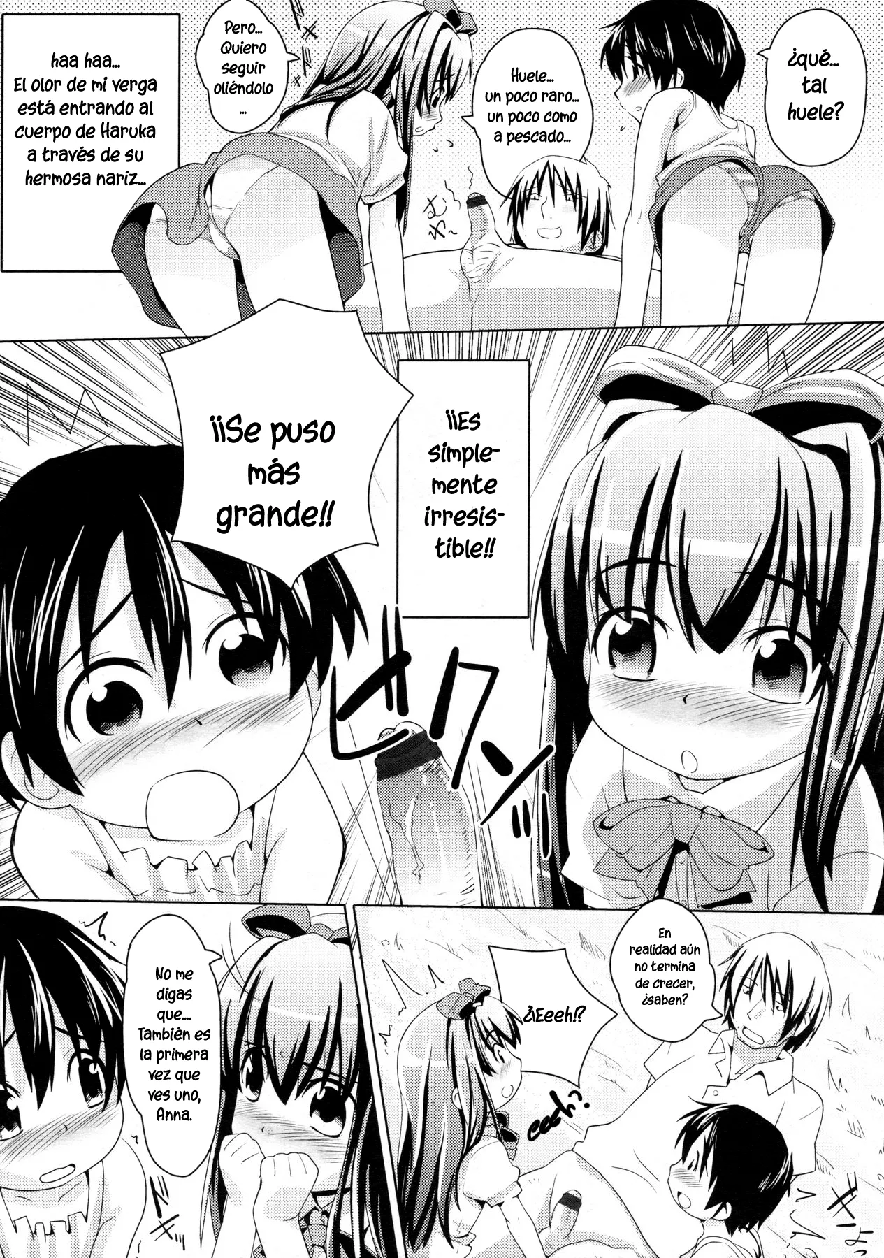 Futari dake page 7 full
